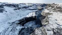 Hafragilsfoss, una gema oculta cerca de Dettifoss